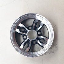 Electric tricycle 3 50-10 vacuum tire outer ring aluminum alloy wheel steel wheel disc brake rear profile 122093
