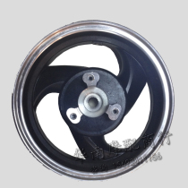 gy6 modified rear disc brake accessories 125 Xunying Motorcycle Ghost Fire Zhongsha Rear Disc Brake Wheel Aluminum Alloy Wheel