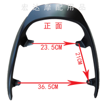 gy6 pedal moped 125 Fast Eagle motorcycle rear shelf News Eagle womens car aluminum alloy rear armrest