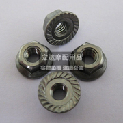 đinh tán rive M681012 Hex Flange Nut Flange Face Nuts với Pad Chống rỉ không trơn Nut Nut Chốt tiêu chuẩn ốc bulong