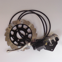 150 Power-assisted Motorcycle Majester T3 Rear Disc Brake Assembly Disc Brake Disc Upper and Lower Pump Caliper Oil Brake Accessories