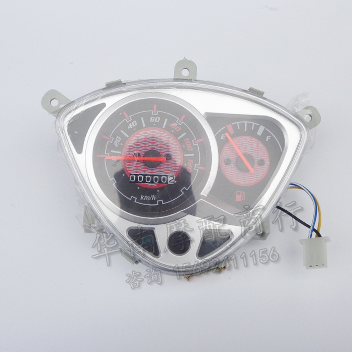 125 điện scooter cụ nhanh Eagle WISP thiên tài vẫn dẫn Land Rover Công Chúa DIO km mã bảng dầu meter đồng hồ điện tử xe wave 110