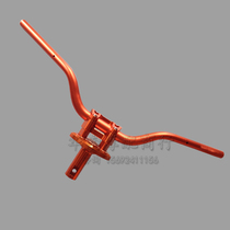 Motorcycle modified diameter steering handle BWS Zuma Bobcat Little Turtle Zhuoma separation split faucet handle