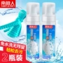 Nam cực xuống áo khoác khô giặt phun tẩy rửa quần áo giặt miễn phí hộ gia đình tạo tác khô giặt lau khử nhiễm - Dịch vụ giặt ủi tẩy axo