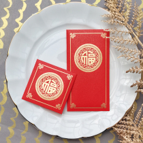 Personality traditional creative blessing word general bronzing red envelope is sealed with small company activity welfare bag custom logo