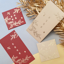 Double Happiness Wedding Custom Red Envelope Personality Creative Li Shi Feng Tradition My Family Has Happy Pearl Paper Plug Door Mini Bag