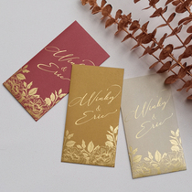 (High-end wedding wedding custom) red envelopes are sealed bags multi-color pearl paper bronzing personality creative European Jane