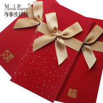 Modern Art personality creative blessing word bow red card simple red envelope profit seal hard gilding can be customized