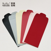 2023 New Years company custom red envelopes to send customers gifts welfare bags auspicious red envelopes custom wedding LOGO