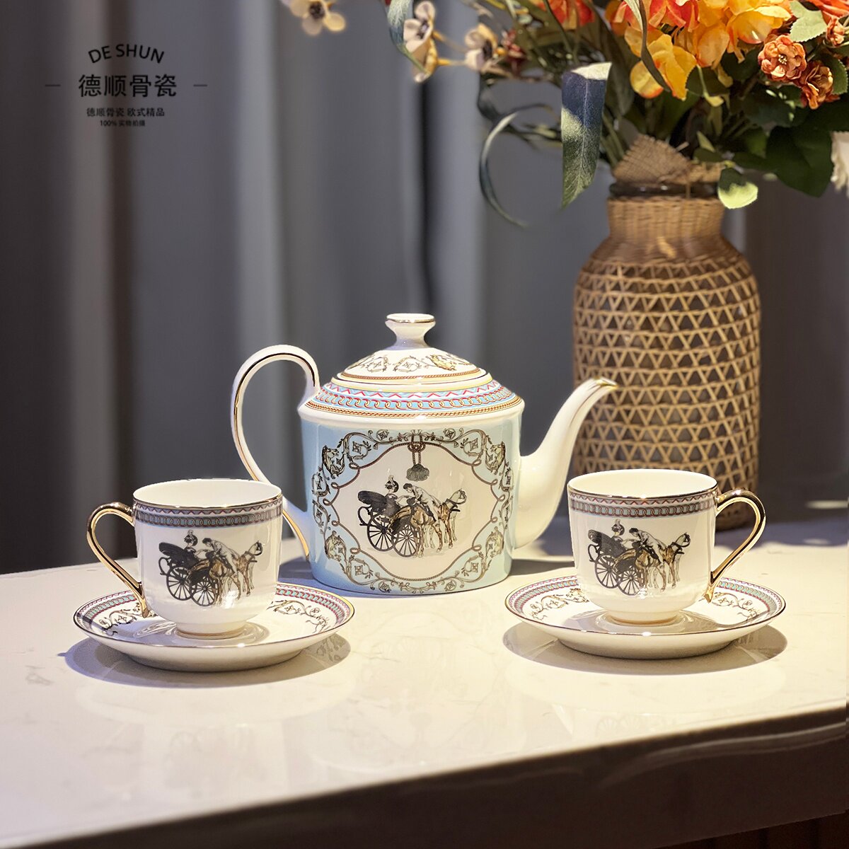 骨瓷咖啡杯碟盘子怎么选？2026年宫廷风欧式骨瓷咖啡具为何更受小户型家庭青睐？
