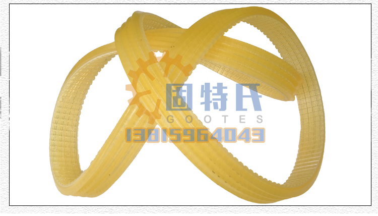 xe thăng bằng người lớn Lốp cân bằng động máy phụ kiện vành đai Xe cân bằng gốc máy băng tải băng tải băng tự động bảo hiểm đặc biệt - Smart Scooter xe thăng bằng datsun