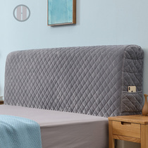 All-inclusive fabric headboard cover Soft bag leather bed headboard cover Korean version of solid wood bed backrest dust cover 1 5m meter bed