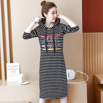 New dress 2019 autumn dress womens size womens long sleeve loose slim stripe print medium length T-shirt skirt