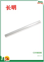 Comey C203 C200E C200E C210 C253 C353 8650 Transfer Scraper Roll Cepheid