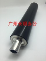 Quality Corme 920950 7075 7085750850 7085750850 roller heating roller fixing upper rollers