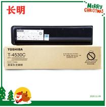 Original Toshiba T-4530C Powder Box E 255 305 355 455 S D Ink Powder Carbon Powder