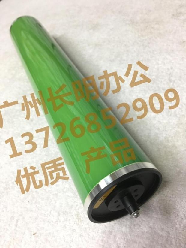 Japan Fuji Drum Toshiba 35 45 358 458 288 350 450 352 3500 drums selenium drums