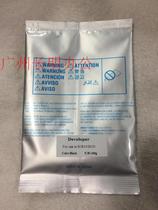 Fuji Xeroi CP105b CP205b CP205b CM205f CM205f CP215W CM215fw iron powder developing