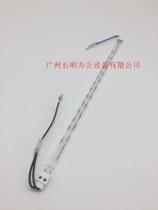 Schle DC2005 236 3007336286 3007336286 2055 2055 2007 fixing lamp heating light tube