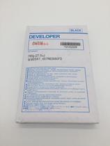 Komei powder DV710 BH 750 BH 600 Imported iron powder Iron Powder Vector