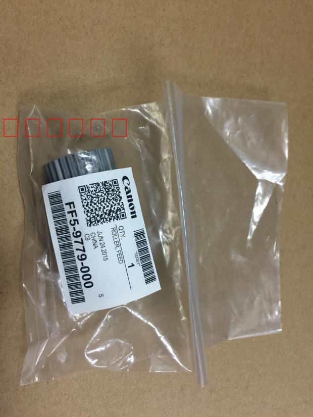 Original dress Canon IR5000 6000 6570 6570 8500 8500 5075 5055 rubbing paper wheel workword wheel