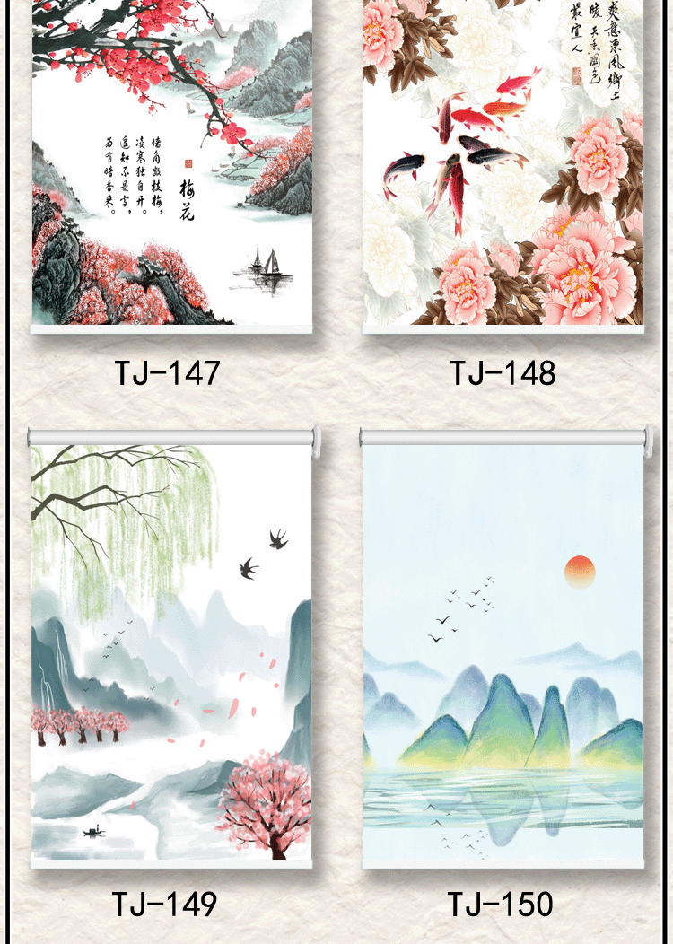 Tujia tùy chỉnh rèm cửa văn phòng bóng râm phong cách Trung Quốc có thể được miễn phí đục lỗ màn hình phân vùng rèm nâng rèm không thấm nước - Phụ kiện rèm cửa thanh treo rèm cửa