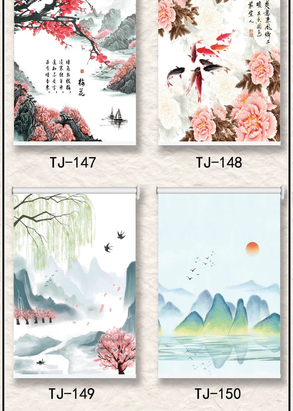 Tujia tùy chỉnh rèm cửa văn phòng bóng râm phong cách Trung Quốc có thể được miễn phí đục lỗ màn hình phân vùng rèm nâng rèm không thấm nước - Phụ kiện rèm cửa thanh treo rèm cửa giá rẻ