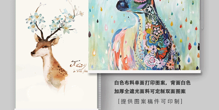 Tujia Bắc Âu rèm cuốn bóng râm đơn giản phòng khách nhà bếp hiên phân vùng phòng tắm rèm cuốn có thể được đấm - Phụ kiện rèm cửa thanh treo màn cửa không đinh vít