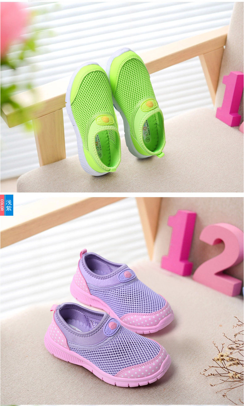 Sandales enfants en cuir synthétique DINGDANG Baotou creux pour été - semelle caoutchouc - Ref 1053403 Image 30