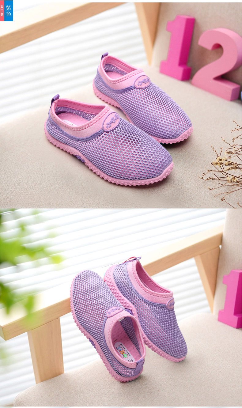 Sandales enfants en cuir synthétique DINGDANG Baotou creux pour été - semelle caoutchouc - Ref 1053403 Image 17