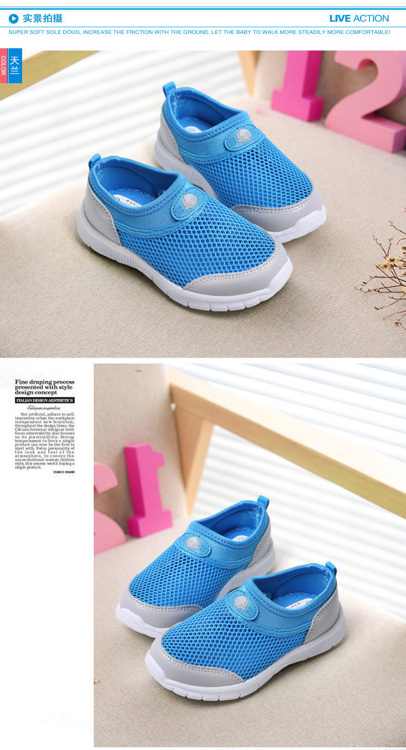 Sandales enfants en cuir synthétique DINGDANG Baotou creux pour été - semelle caoutchouc - Ref 1053403 Image 25