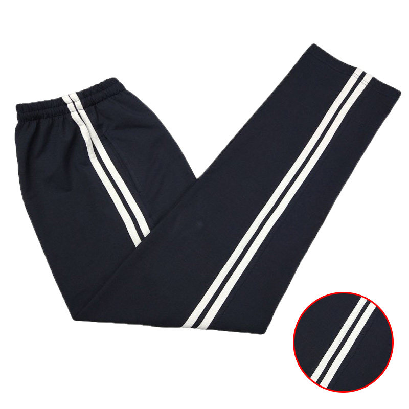 Customized double white striped school pants spring and summer cotton black navy blue sports straight-leg pants white clause sports men