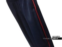 Spring and summer thin hidden red strips childrens trousers for boys and girls sweatpants