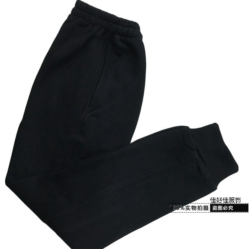 Autumn and Winter All-cotton Catcher Black Classic Color Foot School for Men and Women's Sports Pants with Warm