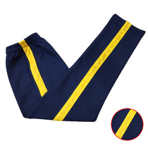 Spring summer and autumn school uniforms cotton elastic high-waisted sweatpants deep hidden green long trousers inlaid with yellow wide-brimmed straight students