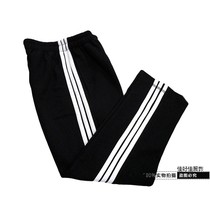 All cotton black Tibetan Young 3 classic white bar trousers casual male and female spring and summer student pants middle school students