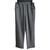 ins sports pants straight spring and autumn thin dark gray pure cotton gray sports pants women loose size neutral pants