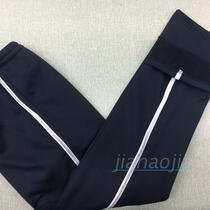 Spring and summer autumn deep Tibetan green inlaid white with reflective terms trousers casual pants men and women school pants sports pants