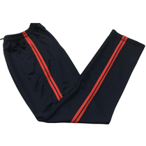 High-waisted trousers quick-drying Tibetan Black 2 red bar school pants same pants casual pants mens and womens straight sports pants