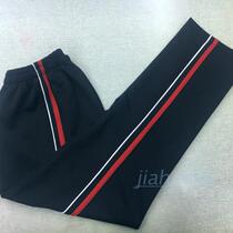 Spring and summer South Korean silk deep hidden green black inlaid red and white fine bar strip school pants same casual boys and girls sports pants
