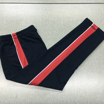 Customized spring and summer dark blue Red wide white thin bar high waist casual pants mens and womens sweatpants breathable