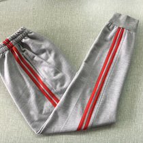 Spring summer and autumn national tide ins Super fire light gray cotton closing toe long pants Classic double red bar casual school pants