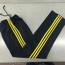 Spring and summer three bars sports men deep Tibetan green yellow bar straight trousers casual pants female large size sports school pants