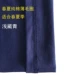 Tùy chỉnh quần học sinh mùa xuân và mùa hè nam và nữ màu xám đen xanh hải quân lưới Phiên bản Hàn Quốc của quần đồng phục học sinh màu xám cotton tinh khiết Quần thể thao - Quần