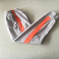 Spring summer and autumn trousers gray inlaid Orange wide strip closing foot sports pants cotton terry casual pants school uniform pants