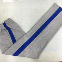 Spring and summer autumn cotton trousers gray sapphire blue wide bar sports pants cotton wool ring school pants flat pants