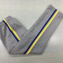 Autumn winter cotton trousers gray inlaid yellow blue bars high waist loose sports pants striped casual school pants