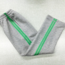 New spring and autumn trousers gray inlaid 2 green side parallel bars sports pants cotton terry casual school pants
