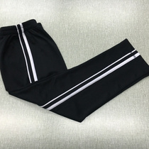 Spring and summer black Tibetan green inlaid white fine bars thick bar straight straight trousers casual pants mens and womens sports pants school pants