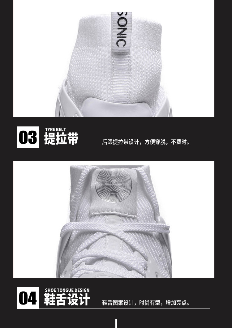 Mùa hè 2018 giày bóng rổ mới Li Ning âm thanh tốc độ 6 thế hệ 驭 đẹp trai 11 Li Ningyun đệm vớ giày bóng rổ ABAN021 giày bóng rổ nam